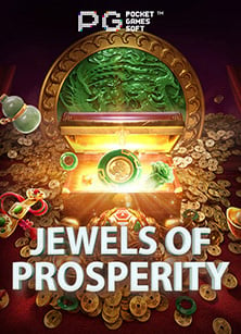 Pt เครื่องสล็อตมือถือ: สนุกกับการทดลองเล่นฟรี